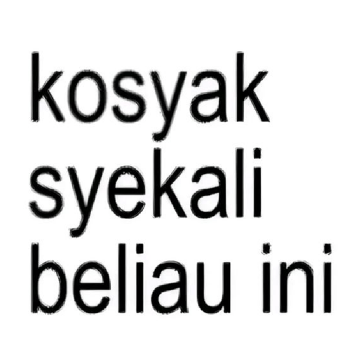 Stiker