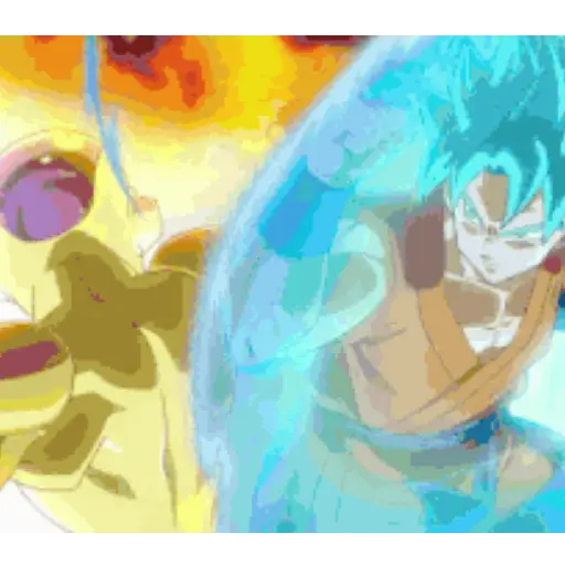 Goku 2 17