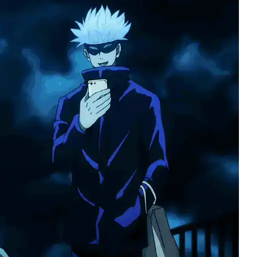 Jujutsu 29