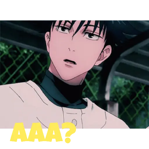 Jujutsu 9