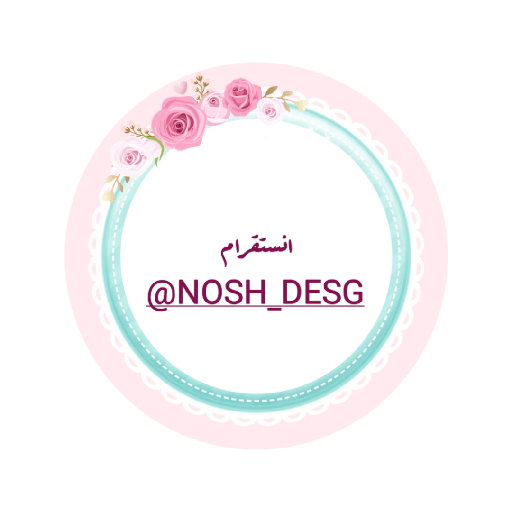 تحفيز للحلقات (6) 🌨🤍🦋! 18