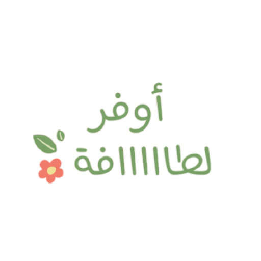 إشـراقة 💓💦🍡! 22