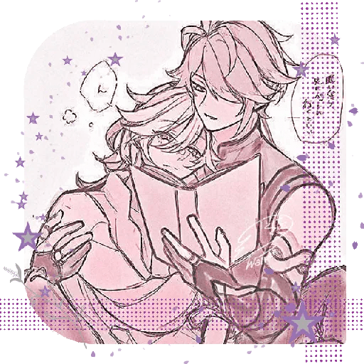 Sticker Image