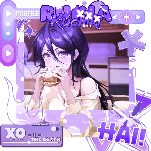 Rukia Kuchiki • Bleach 14