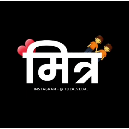 Marathi  19