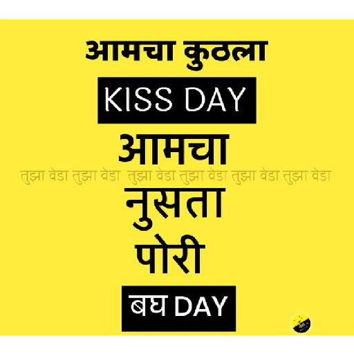 Marathi  30