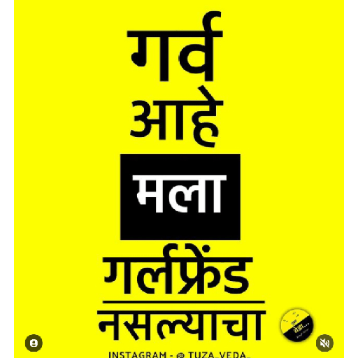 Marathi  7