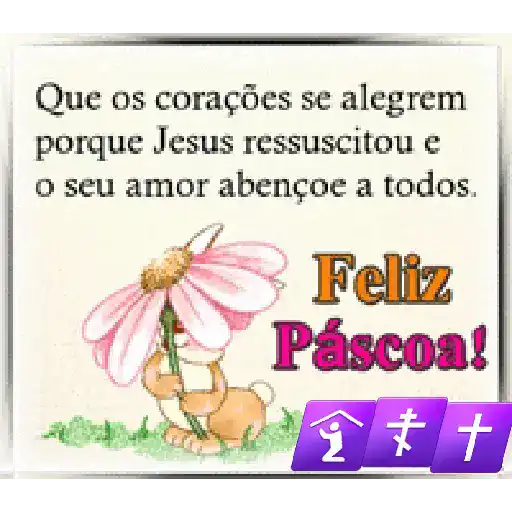 Bom Dia Gif  9