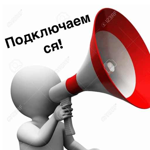 Sticker 15