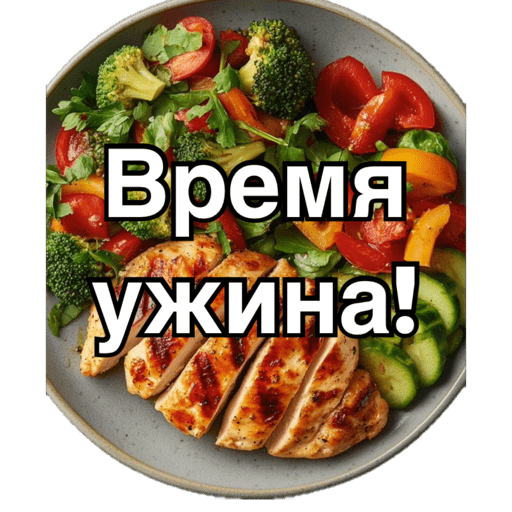 Sticker 8