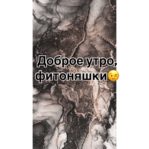 Sticker 5