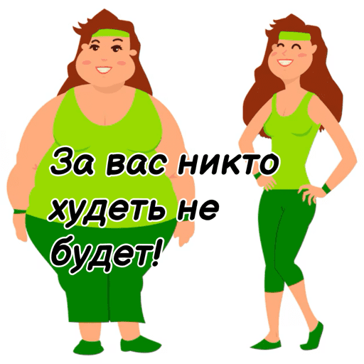 Sticker 12
