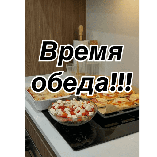 Sticker 6