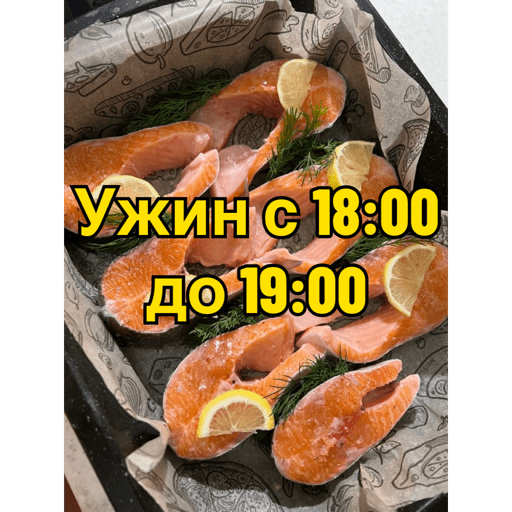 Sticker 9