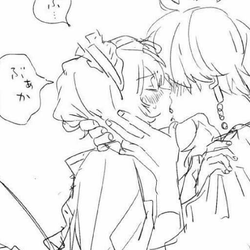 ༺♥༻ 14