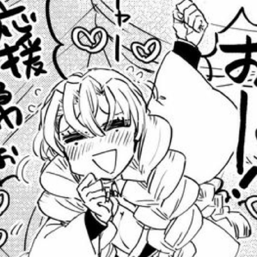 Kanroji Mitsuri 19