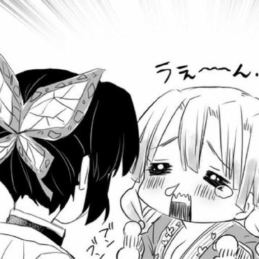 Kanroji Mitsuri 26