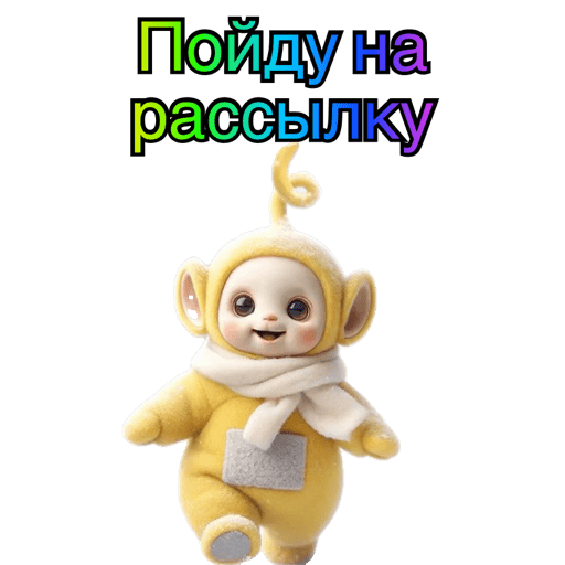 Мои стикеры 19