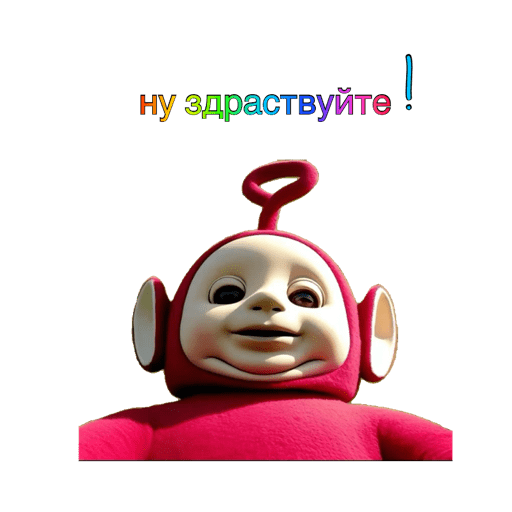 Мои стикеры 18