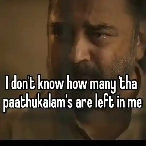 Chumma_fun_ku_vid_1 24