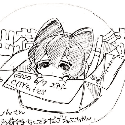 Sticker Image