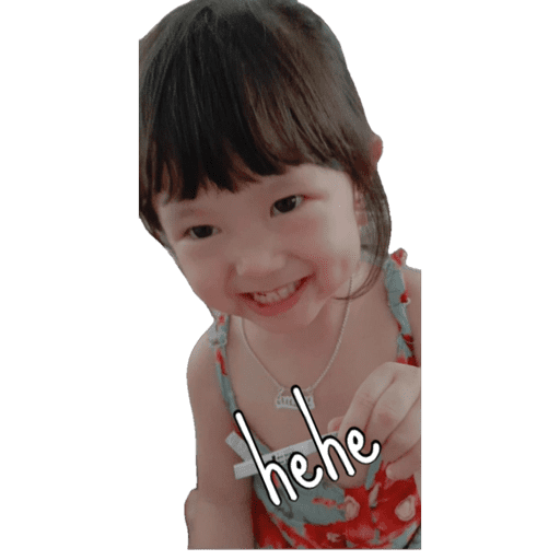Stiker Saya 11