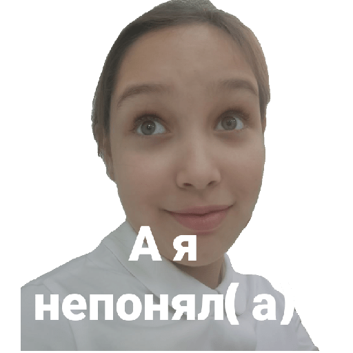 Рустам