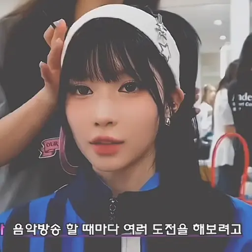 ּ   ִ   Asa   ִ   ͘ 6