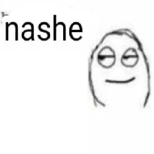 Nose 2