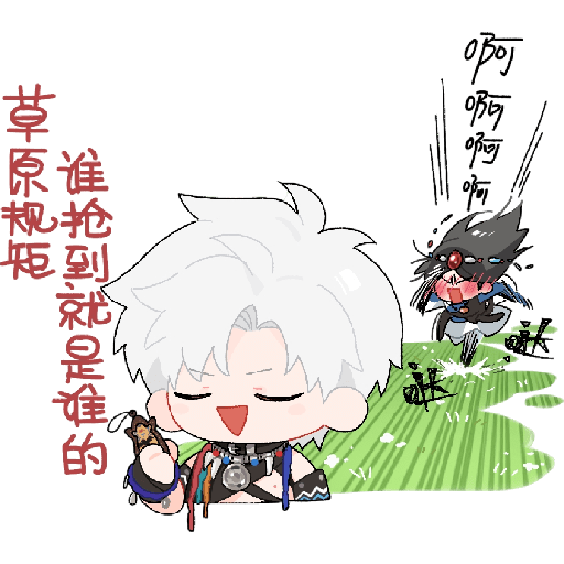 Sticker Image