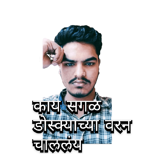 Sticker Image