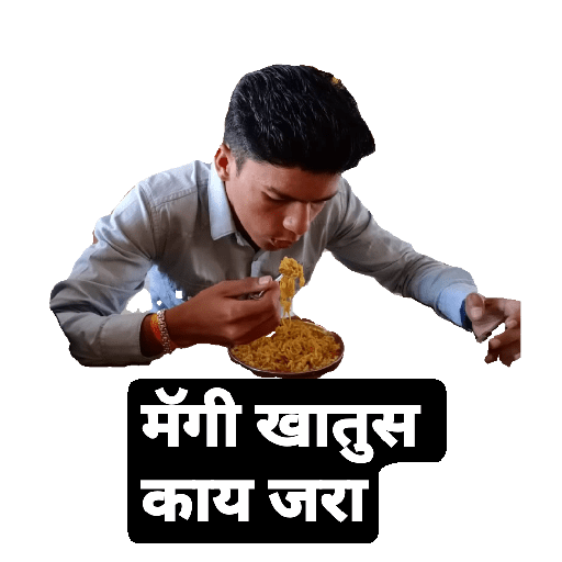 Sticker Image