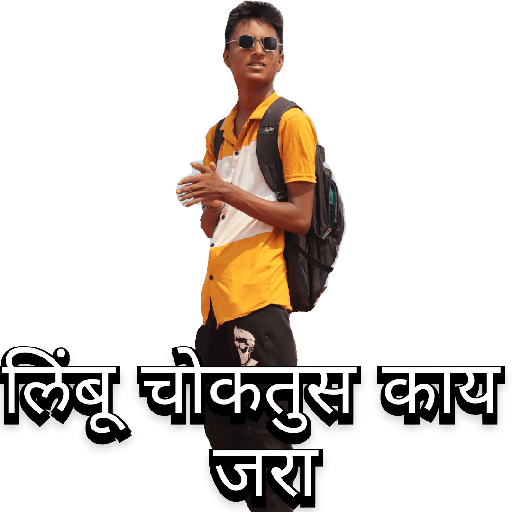 Sticker Image