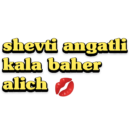 Sticker Image