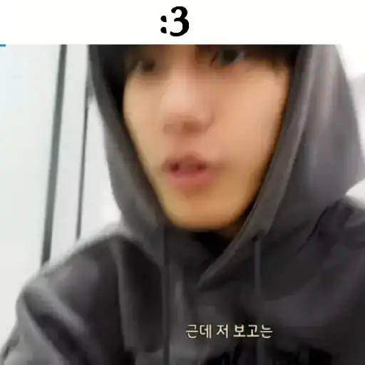 Seungho 5