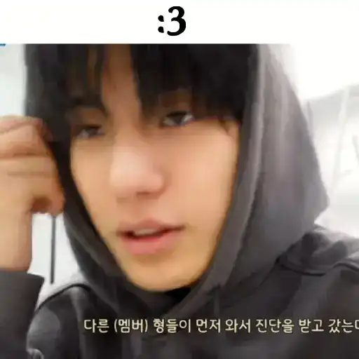 Seungho 4