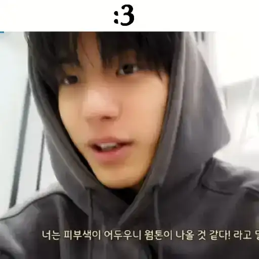 Seungho 6