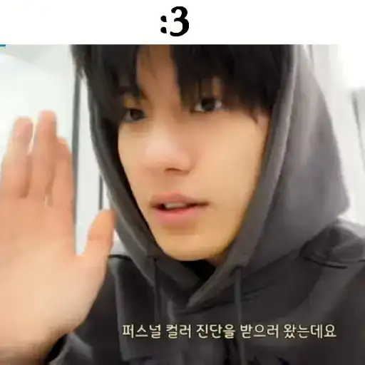 Seungho 2