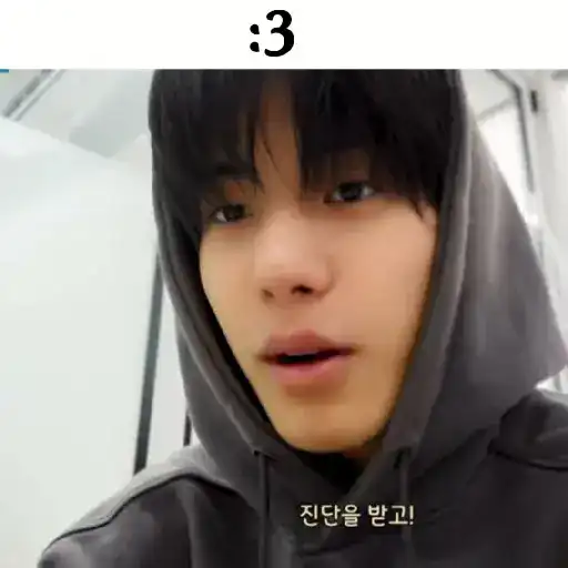 Seungho 7
