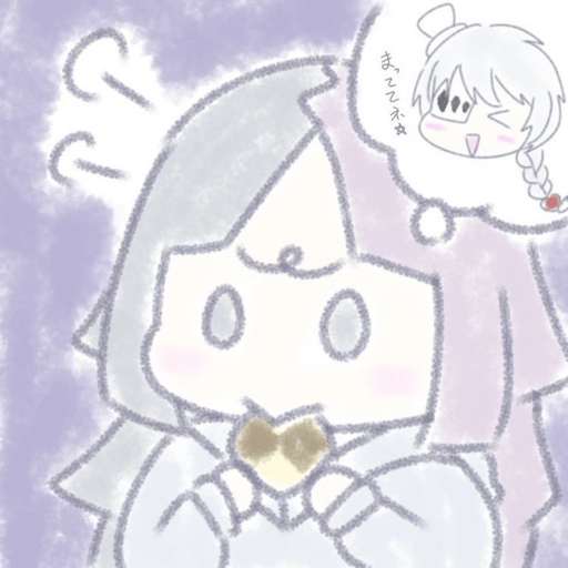 Bsd  20