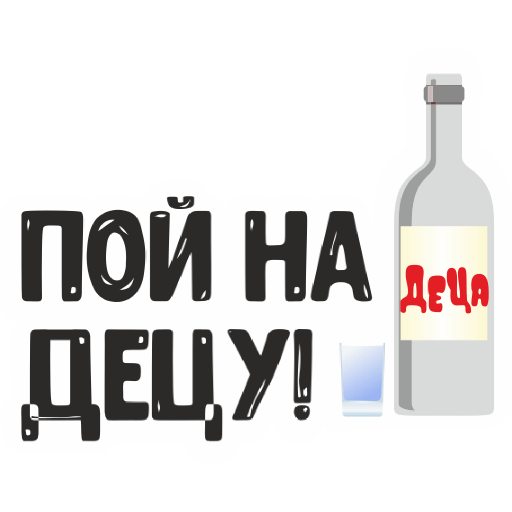 Я ️ Закарпаття