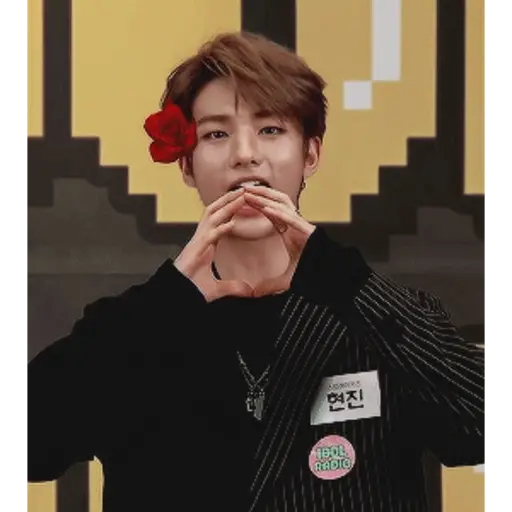  Hwang Hyunjin ❣️ 3