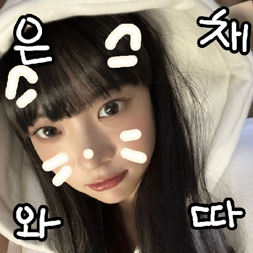 🪅⃝     | Kpop random 15