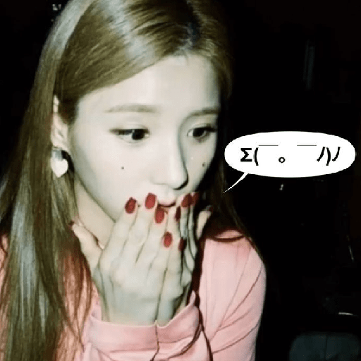 🪅⃝     | Kpop random 7