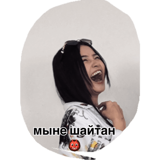 Мои стикеры 17