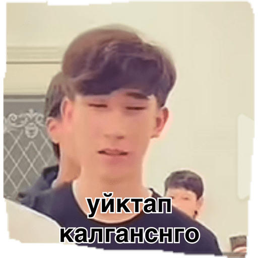 Мои стикеры 14