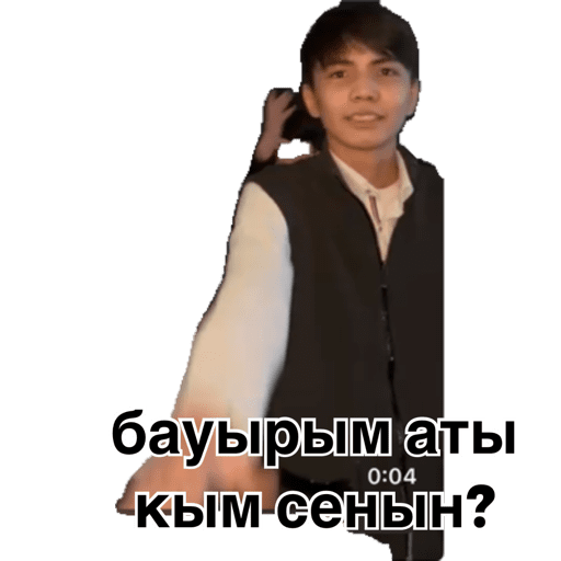 Мои стикеры 10