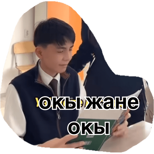 Мои стикеры 12