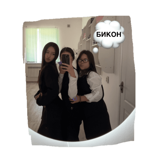 Мои стикеры 21