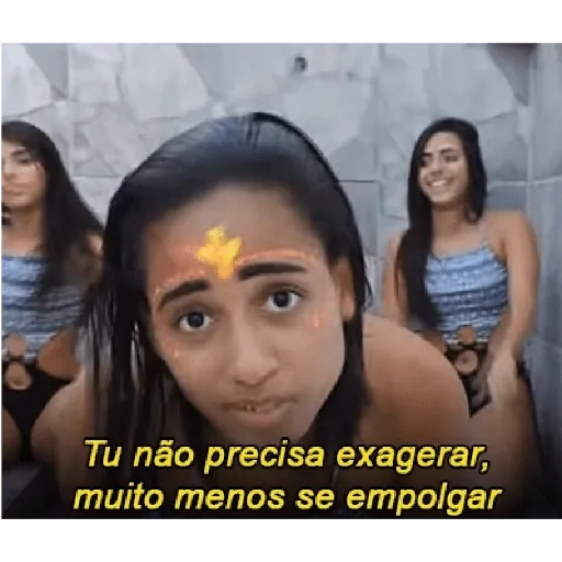 Mc loma cry 7
